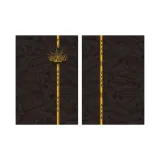 Наполнен душой