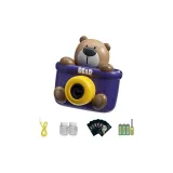 [Hanhan Медвежонок - Батарейка Версия] 14 упаковок концентрата + 2 бутылки