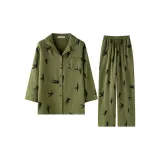 Яшма C24106 Женские