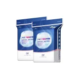 【45*60 см】Пуерперальные прокладки для лактации, 10 шт./упаковка * 2