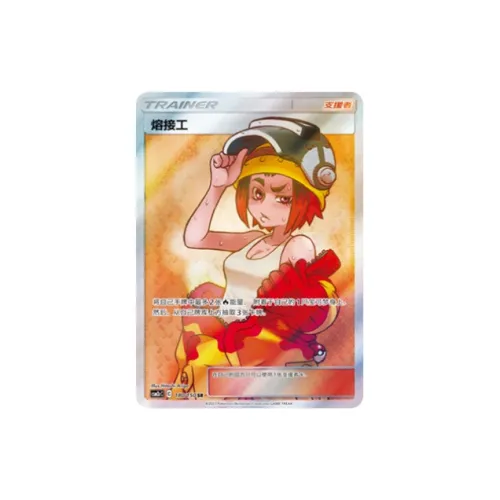 POKEMON Сертифицированные карточки