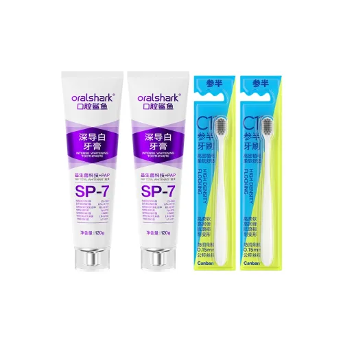 Наборы для ухода за полостью рта CANBAN