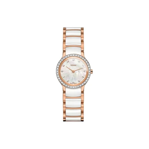 RADO Crystal Collection Кварцевый механизм Женские часы 23 мм Белый циферблат