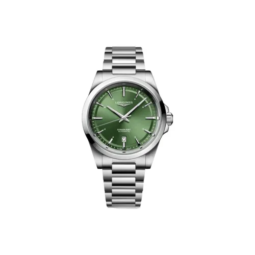 LONGINES Comcast Collection Автоматический Механический Часы Мужские 41 мм Зеленый Циферблат