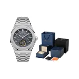 Серебряный с темно-серым скелетизированным циферблатом [Роскошная бизнес-коробка]