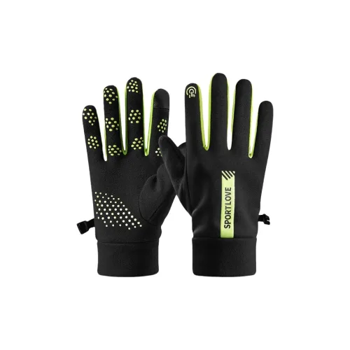 MEETSUNNY Полиэстер Перчатки Унисекс