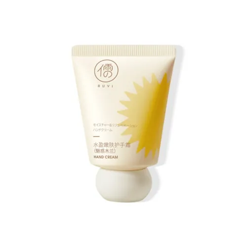 Символ благополучия Hand Cream