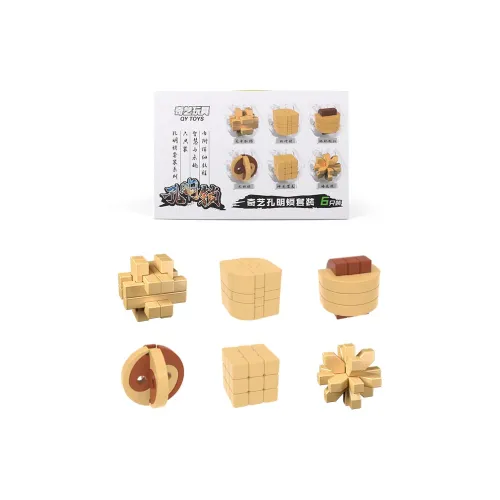 Qiyi Rubik's Cube Kongming Lock Wa Lu Ban Lock Полный комплект Развивающие игрушки