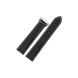 Чёрный с белой строчкой и серебряная пряжка