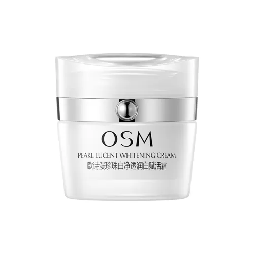 OSM Pearl White Pure Radiant And Revitalizing Whiteness Face Cream Осветляющий и Увлажняющий 15г