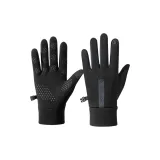 Чёрный-серый-мужской