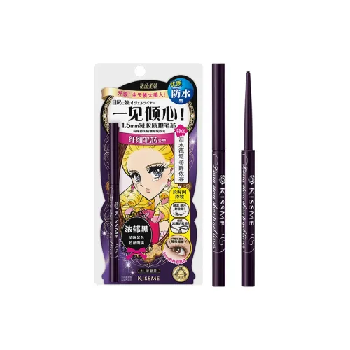 KISSME Playful Длинный Тривалый Клей для Eyeliner Waterproof и Sweatproof 0,08г