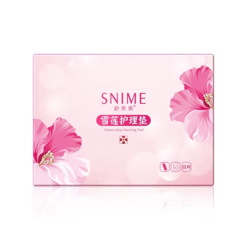 Shunami Lotus Protective Pads Интимная гигиена Антибактериальный 1 коробка 12 таблеток