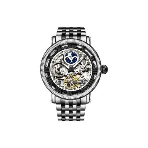 STUHRLING Автоматический Механический Механизм Мужские Часы 48 мм Серебряный