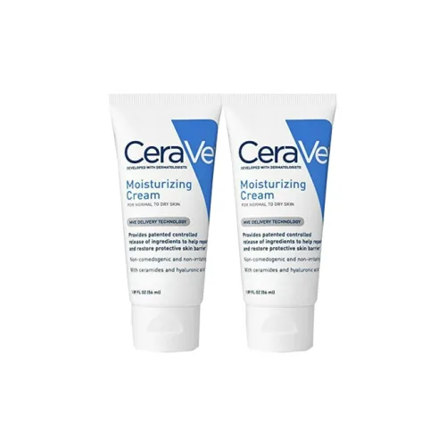 CeraVe Hydrating Лицо и Тело Крем Путешественный Набор 56 мл * 2