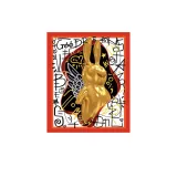 Вселенная летит