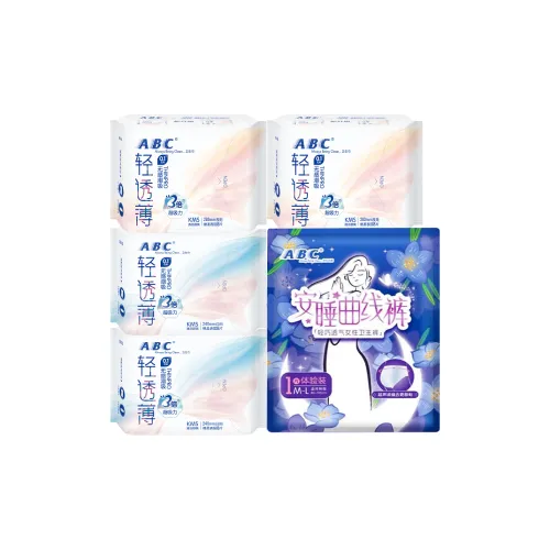 ABC Санитарные прокладки