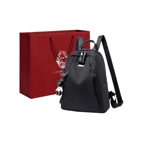 Old Man's Head Полиамид Рюкзак Женские Черный