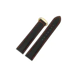 Чёрный с апельсиновым швом [Золотая пряжка]