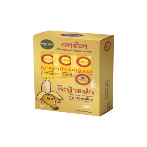 Kavagood Pearl Bird's Nest Banana Moisturizing Cream Hand Cream Hydrating 25г*3 шт 25г*6 шт