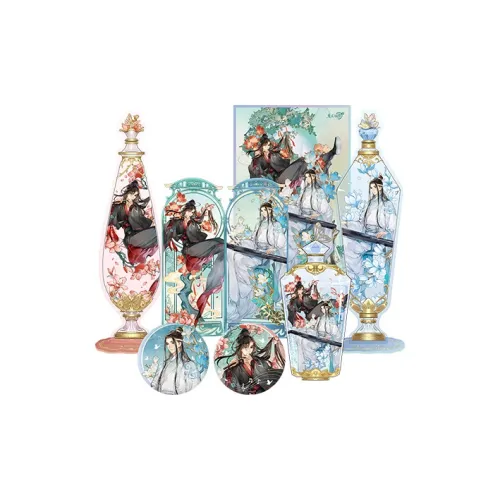 Sky-Reaching Мастер темного пути Radiant Splendor Коллекция мерч полный комплект аниме мерч