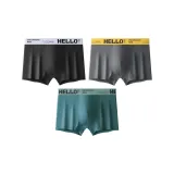 [3 шт] Черный + Серый + Яшмовый