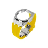 5 Броги Серебряный корпус + Желтый ремешок + Серебряная застежка-бабочка