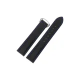 Чёрный с синей линией и серебряная пряжка