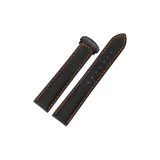 Чёрный с апельсиновым швом [Чёрная пряжка]