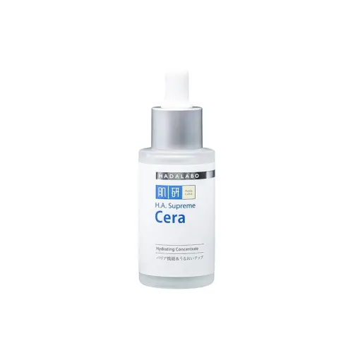 HADA LABO Supreme Intensive Hydration Сыворотка Увлажняет и Питает