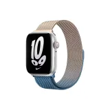 Павлиний синий