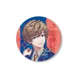 Янтан Всесезонный