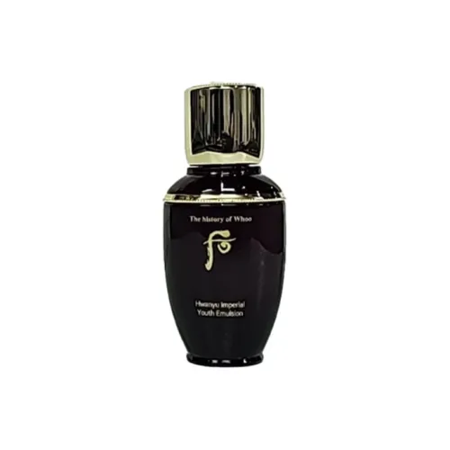 The History Of Whoo YOUNG Essence Молоко Sample Pack Гидратирующий Увлажняющий и Гидратирующий 25 мл