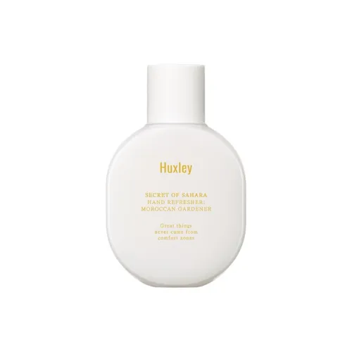 Huxley Moroccan Gardener Hand Cream 30 мл