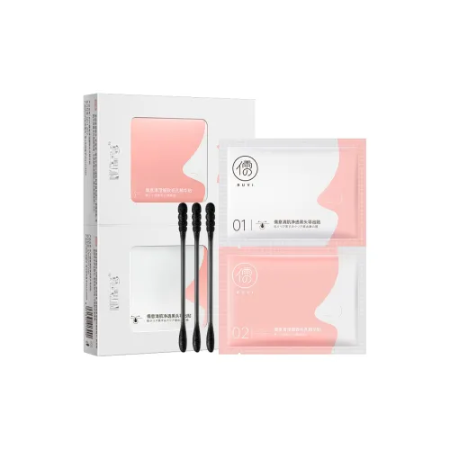 Символ благополучия Носовые патчи Унисекс