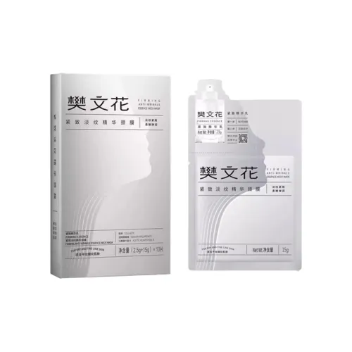 Fan Wenhua Сывороточная маска для шеи 15г*10шт коробка