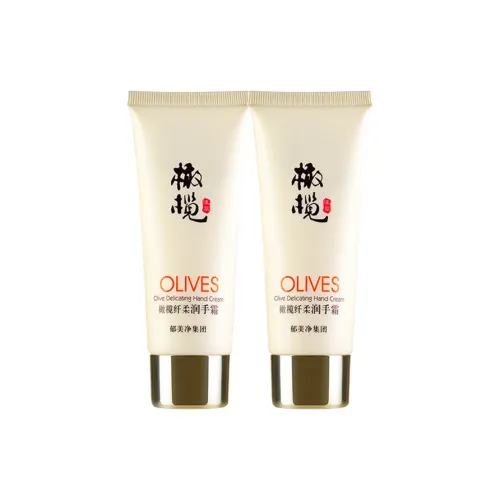 Yu Meijing Оливковый Delicate Крем для рук Hydrating и увлажняющий 60г*2 60г*3 60г*5 Аромат растения
