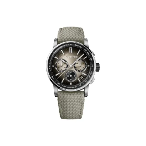 AUDEMARS PIGUET Автоматический Механический Часы Мужские CODE 11,59 Series 41 мм Бежевые