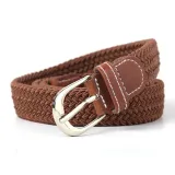 Коричневый