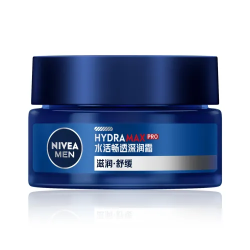 NIVEA Мужской Deep Увлажняющий и Освежающий Крем для Лица Крем Увлажняющий Смягчающий и Гидратирующий