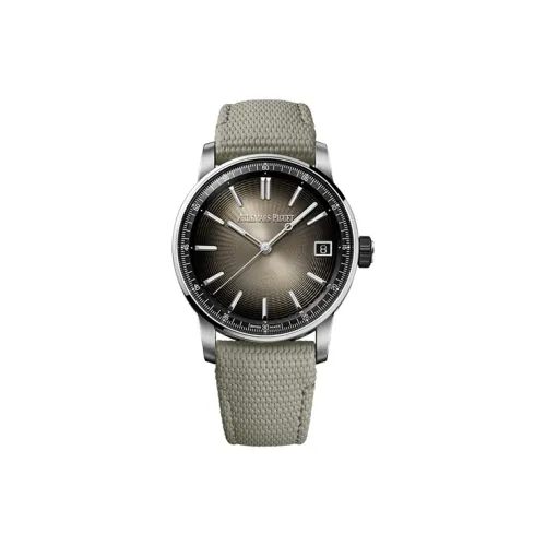 AUDEMARS PIGUET Автоматический Механический Часы Мужские CODE 11,59 Series 41 мм Бежевые