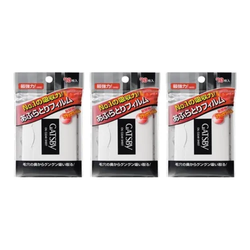 GATSBY Extra Strong Масляная бумага 70 Пачка*3