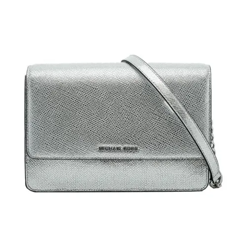 MICHAEL KORS Кожаная маленькая квадратная сумка сумка через плечо плечевая сумка женская серебряная