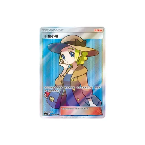 POKEMON Сертифицированные карточки