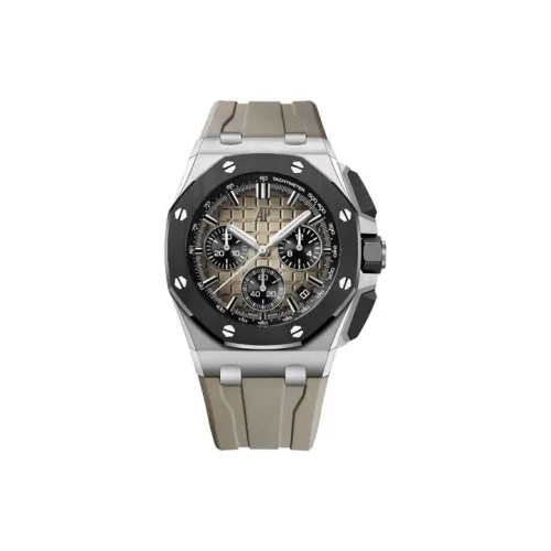 AUDEMARS PIGUET Автоматический Механический Механизм Унисекс Часы 43 мм Серый Циферблат Корпус из Нержавеющей Стали Резиновый Ремешок