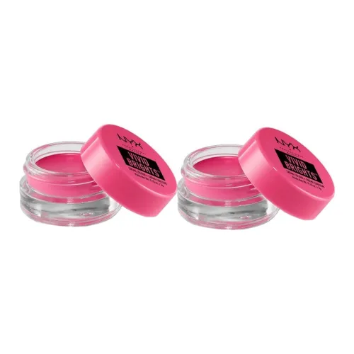 NYX Многоцветные гелевые карандаши для глаз 3г*2