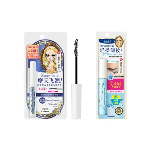 KISSME Средство для снятия макияжа Жидкость Синий Серый Основа Тушь для ресниц Цвет лица 4,5г+6,6мл