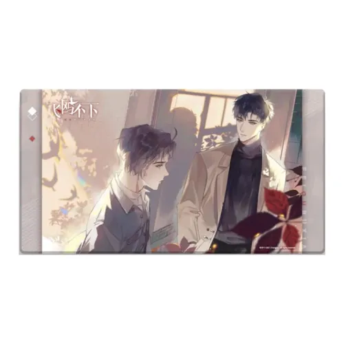 Aiman реквизит для косплея