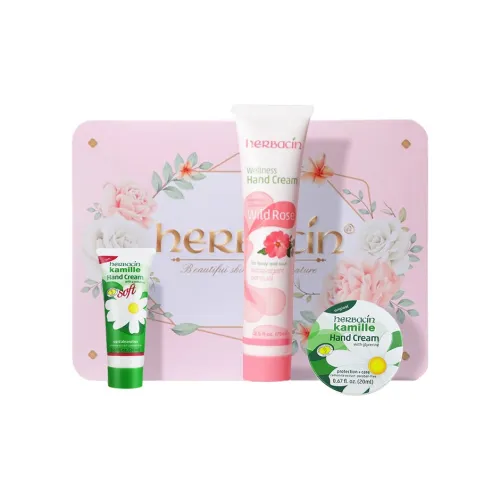 Herbacin Розовая коробка B Увлажняющий Восстанавливающий Увлажняющий