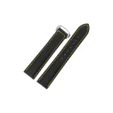 Чёрный с жёлтой линией и серебряная пряжка